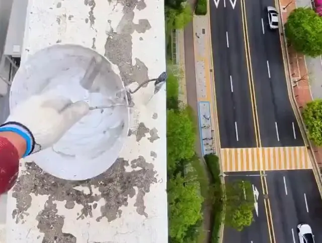 Есть такая работа...