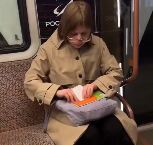 Добрая девушка