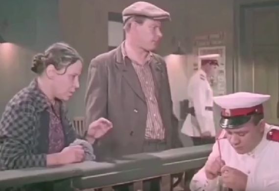 Ишь что удумал? Отдохнуть захотел