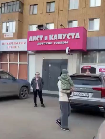 Как она права получила?!