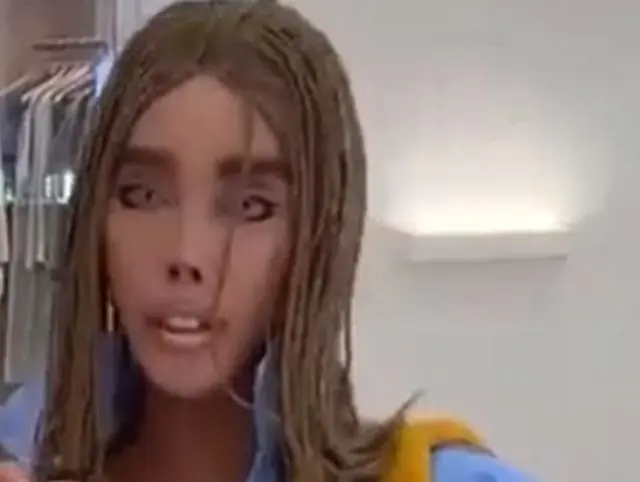 Это еще что такое?