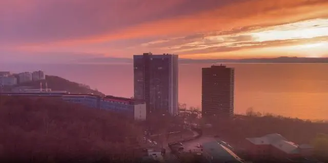 Закат во Владивостоке⁠⁠