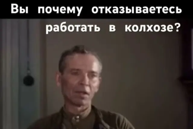 Два ТОП-менеджера склоняют работягу к бесплатным переработкам