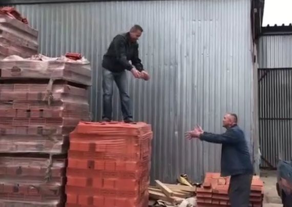 Не отвлекайся