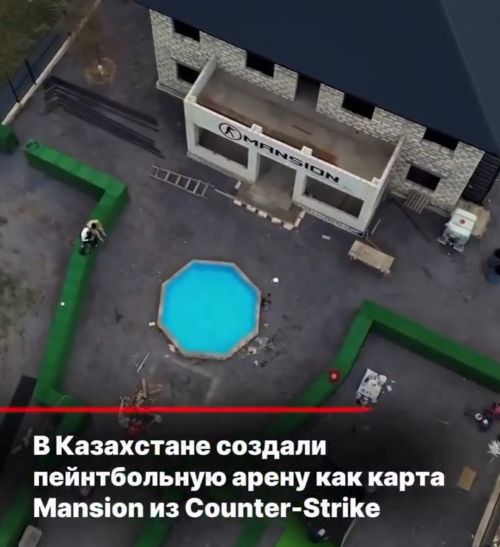 Главное со второго этажа не прыгнуть по привычке