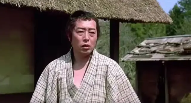 Самооборона