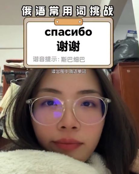 Вот почему у китайцев такой акцент