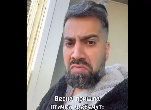 Расслышать уже не получится, живи теперь с этим⁠⁠