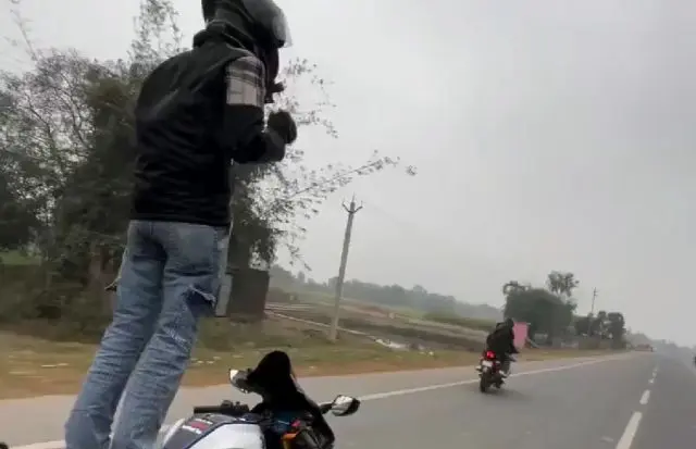 Развлечение⁠⁠