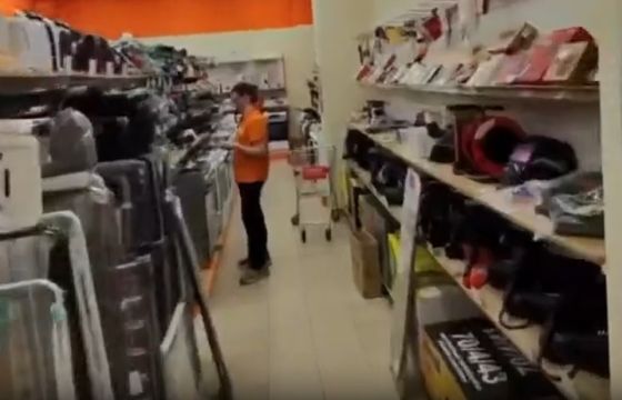 Консультация консультанта