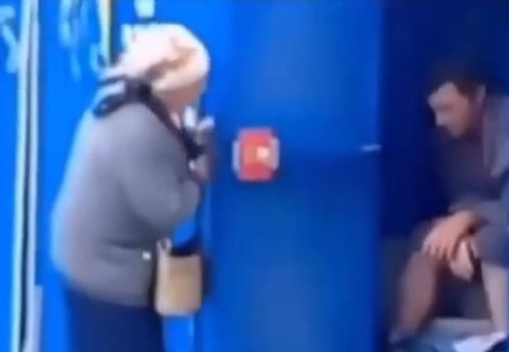 Уходи вот отсюда!