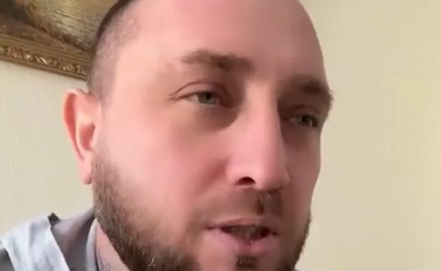 Воспитание