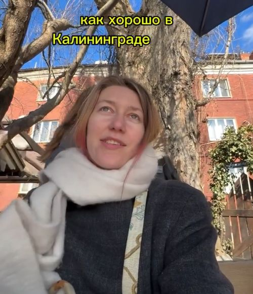 Отличный вид!⁠⁠