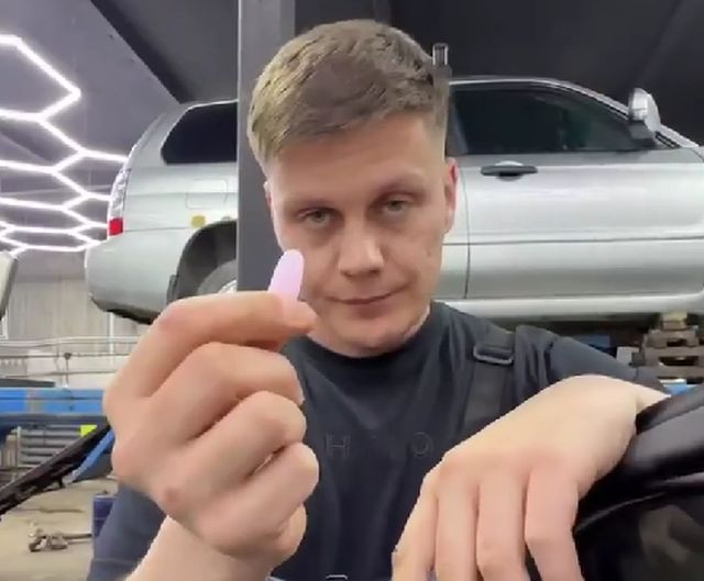 Согласны?