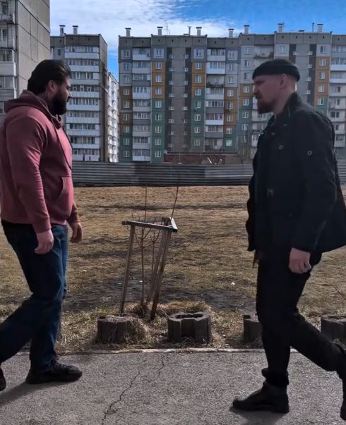 У тебя проблемы?⁠⁠