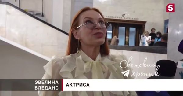Эвелина Бледанс про шестидневку