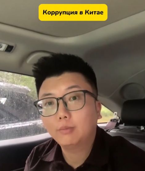 Проблемный образ жизни