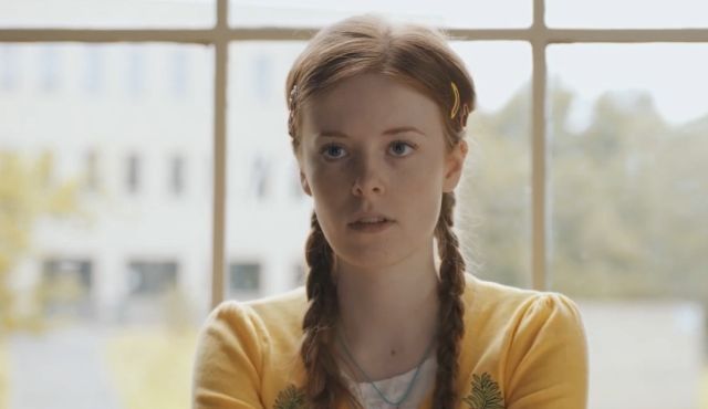 Физра в Голландии