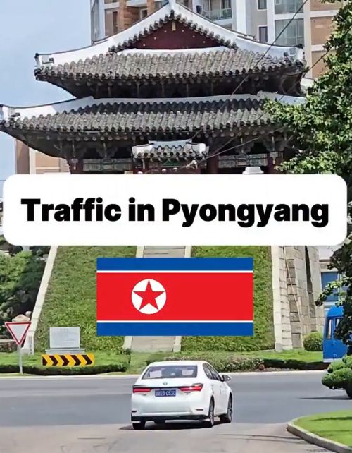 Северная Корея