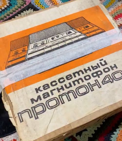 Магнитофон Протон 402 в идеальном состоянии