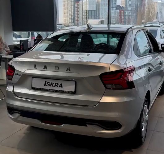 Lada Iskra - удешевлённый автомобиль
