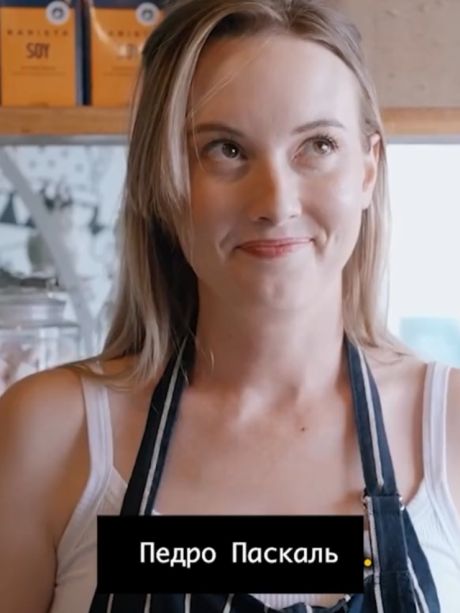 Когда похож на актёра⁠⁠