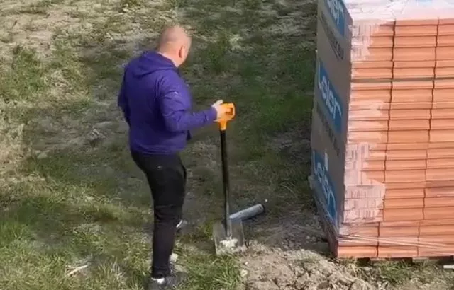 Настойчивый