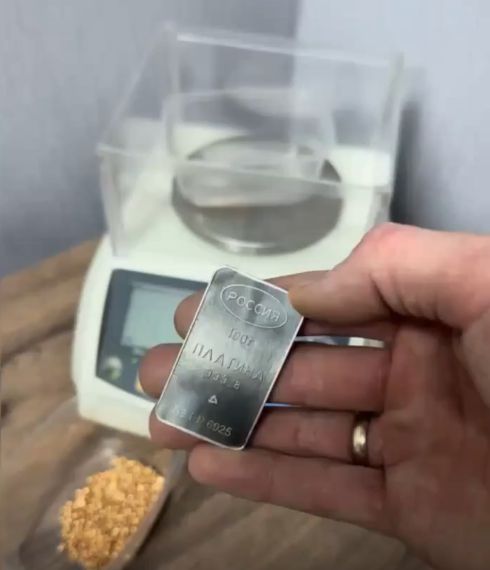 Ювелирная работа