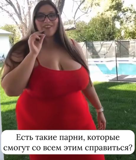 Тут нужен специалист⁠⁠