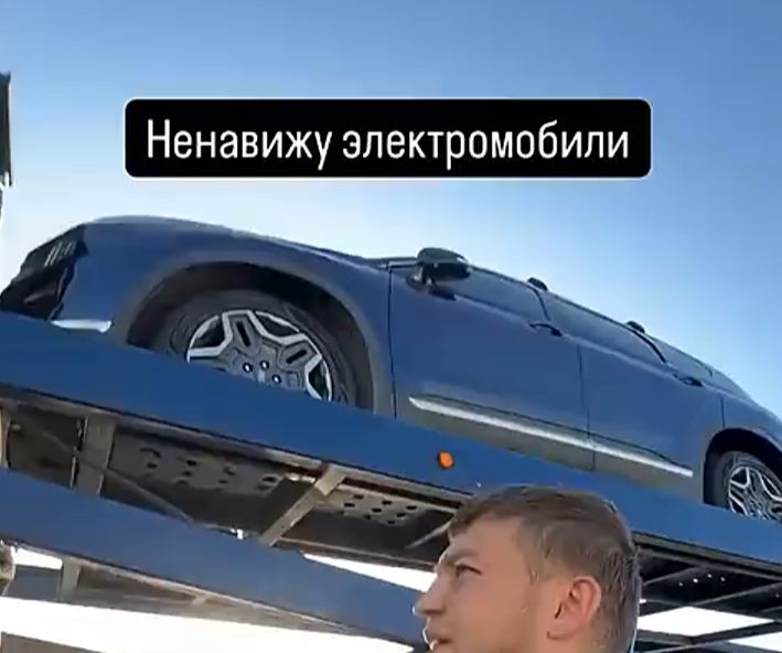 Попадос