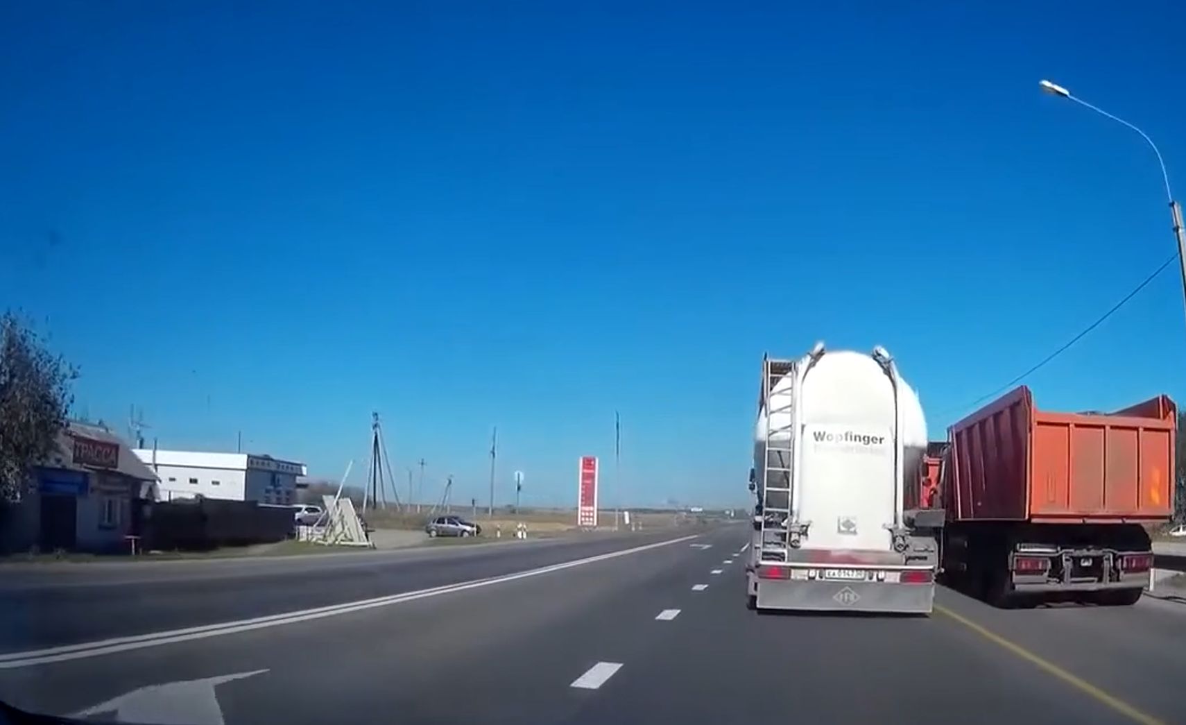 Подстава от фуровода