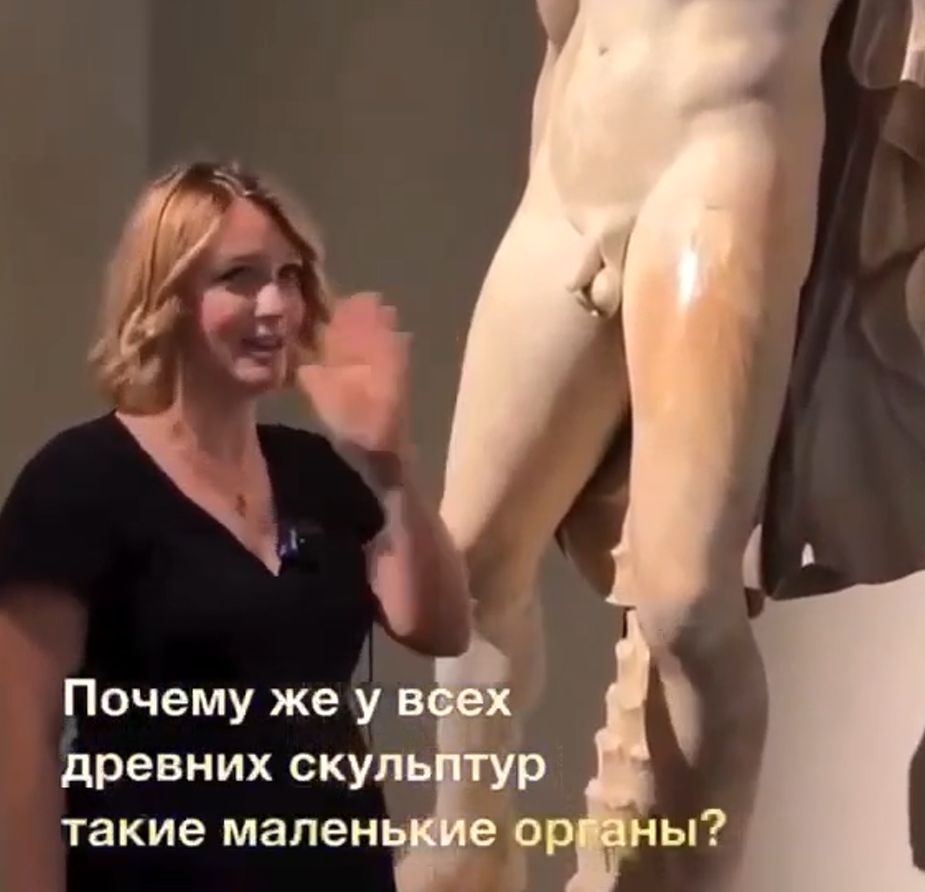 Наконец все прояснилось⁠⁠