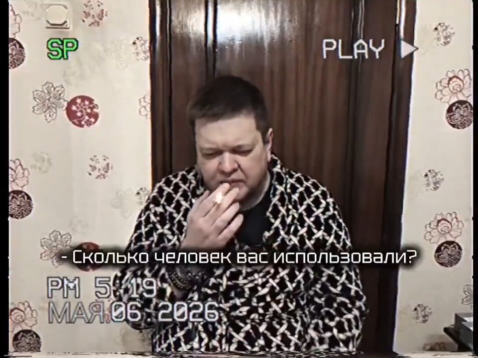 Показания самоката