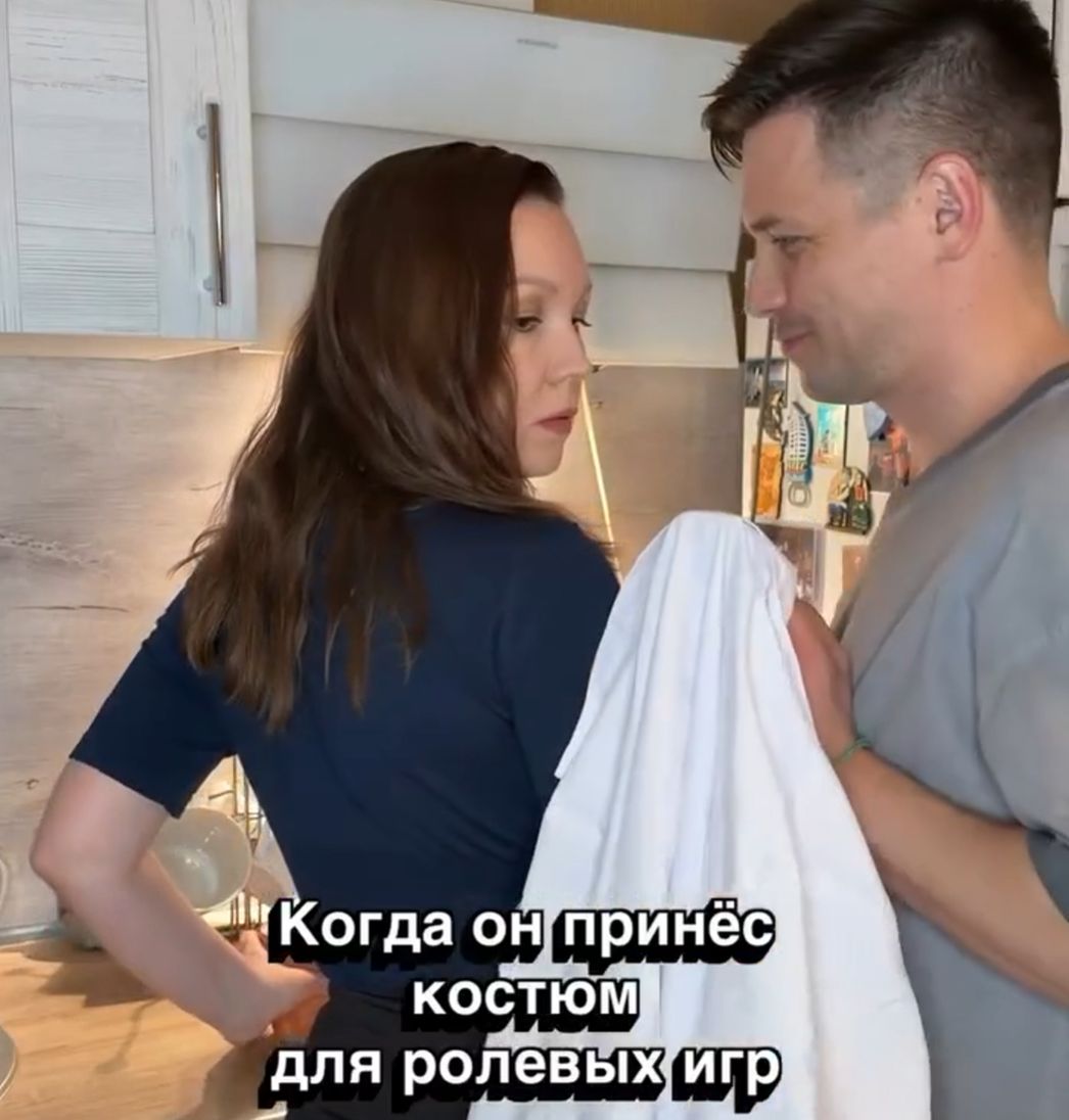 Вошла в роль⁠⁠