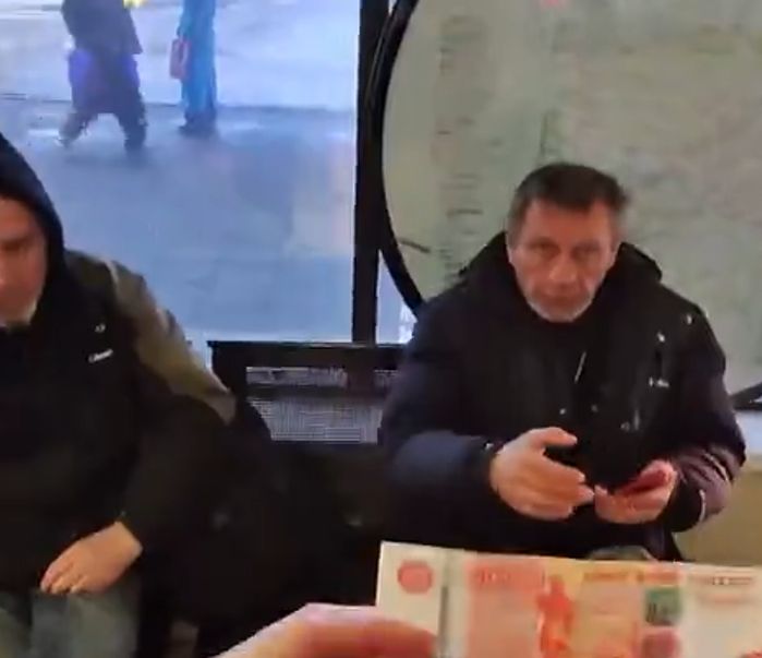 Нашел 5000 рублей в Одинцово