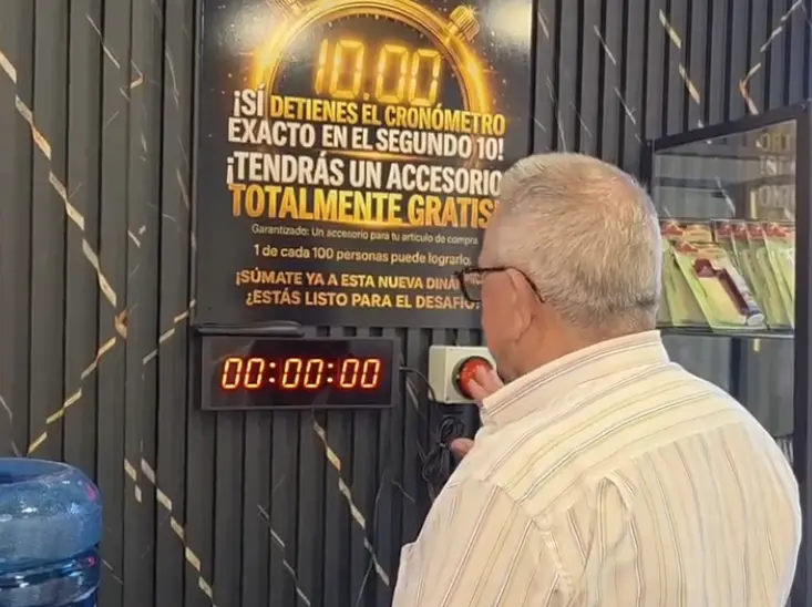 Пинг высокий