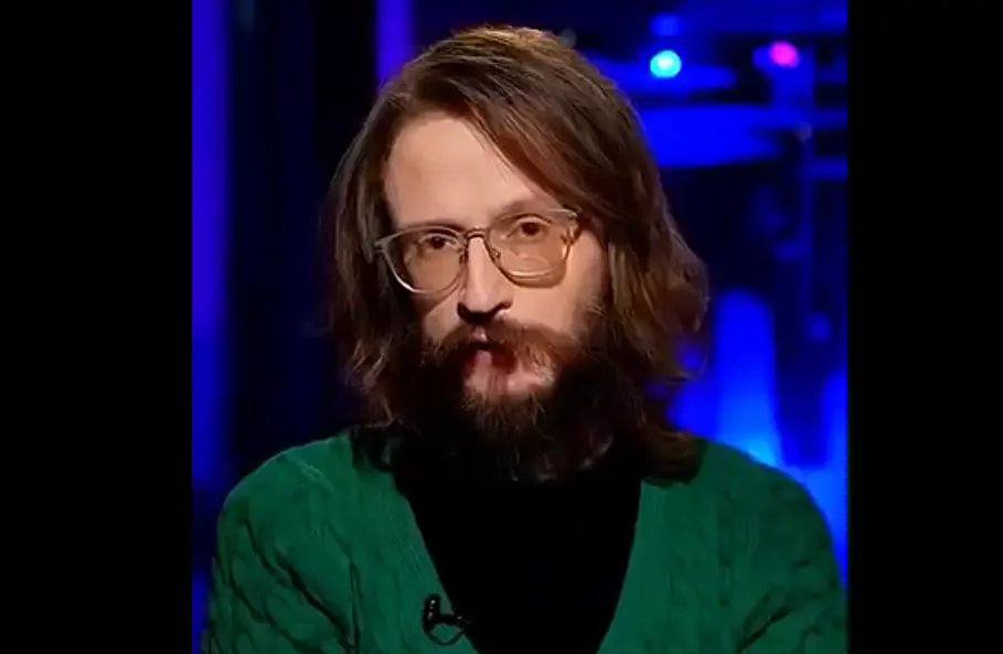 Копье Дробышевского⁠⁠