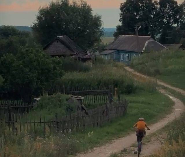 Ура, каникулы