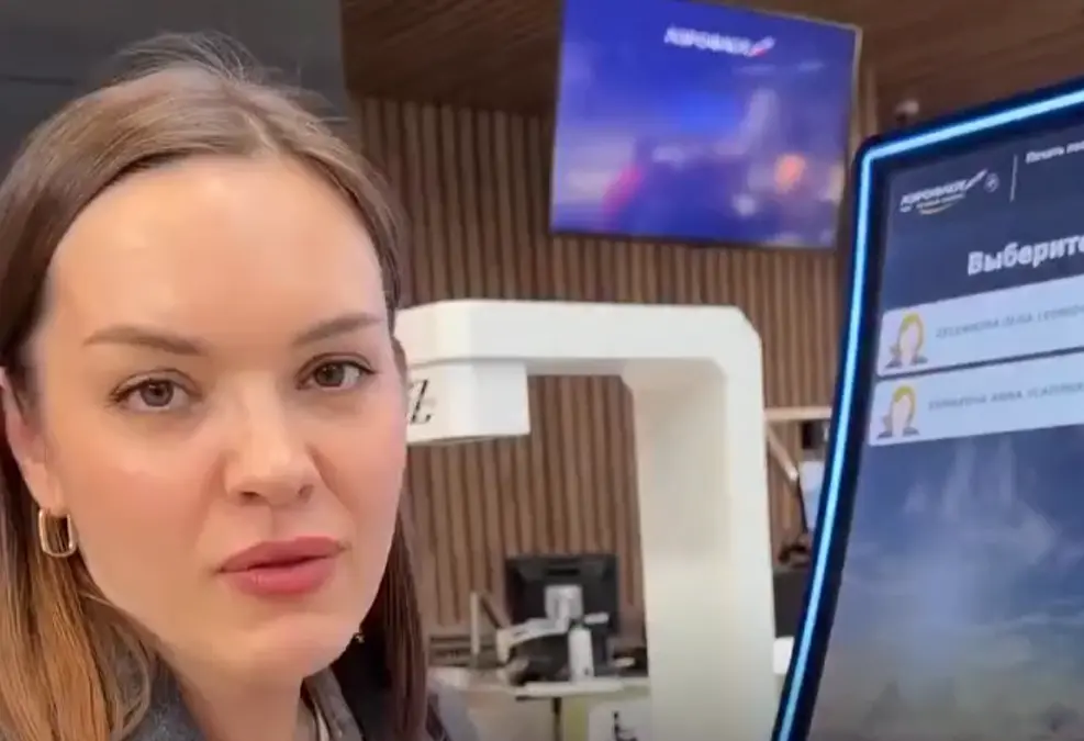 Лайфхак в аэропорту⁠⁠