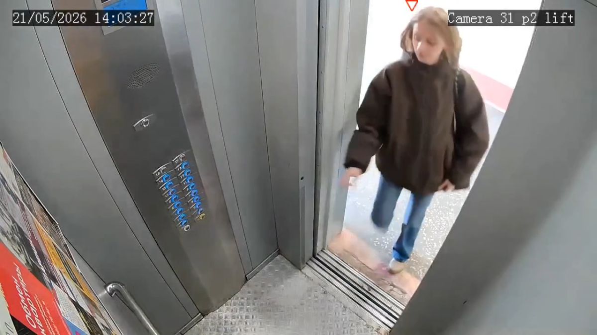 Случай в одном из ЖК