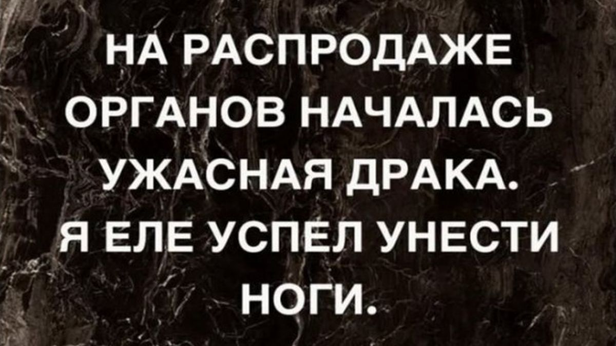Среда пришла — неделя прошла: 40+ мемов, которые спасут ваш рабочий день