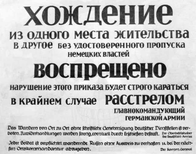 есть ещё куда прижимать.