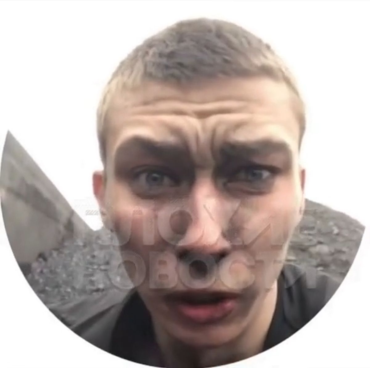 "Саня, я походу не выйду на работу"