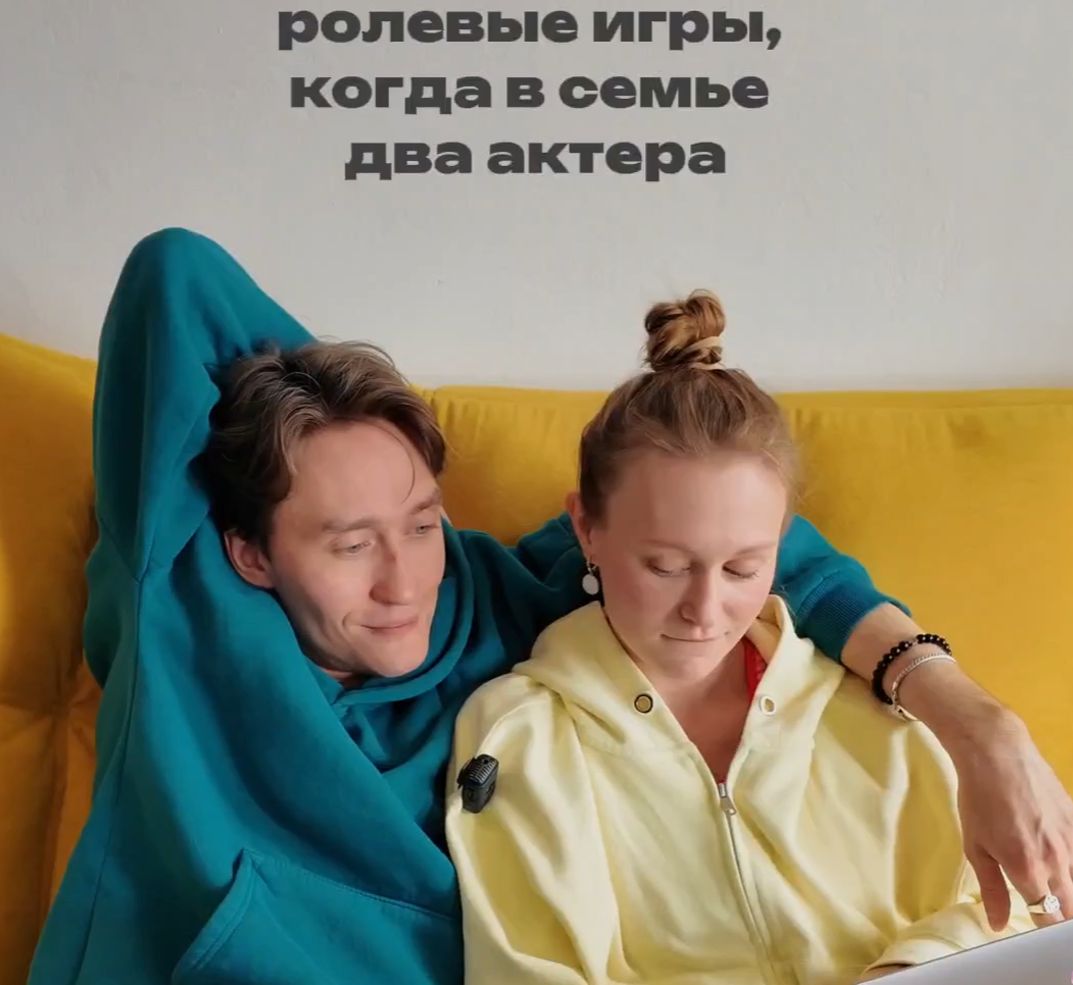 Доигрались⁠⁠