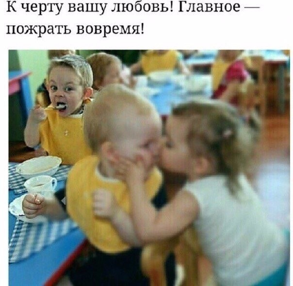 Воскресный юмор 03.05.2026
