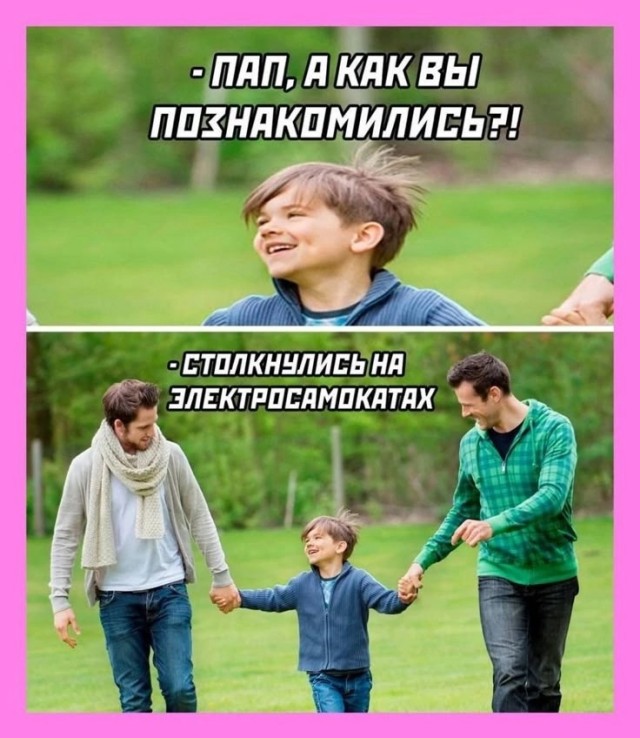 Подборка приколов 04.05.2026