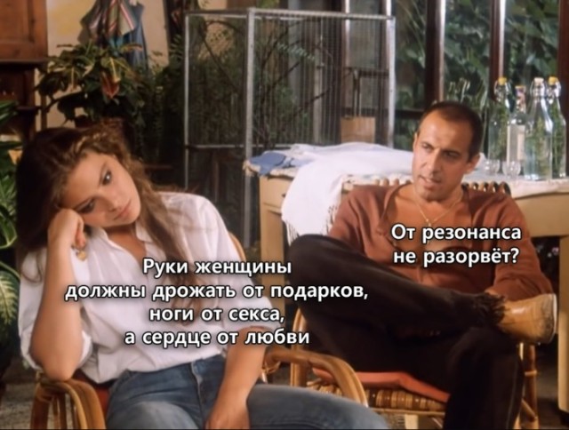 Юмор на любителя 05.05.2026