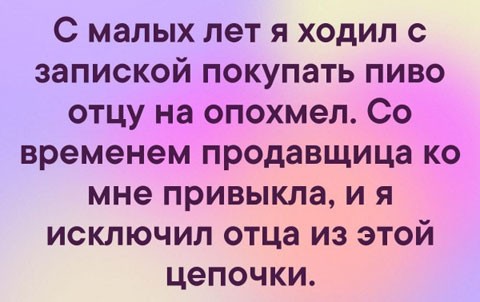 смешные картинки