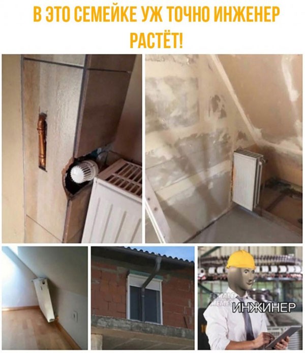 смешные картинки
