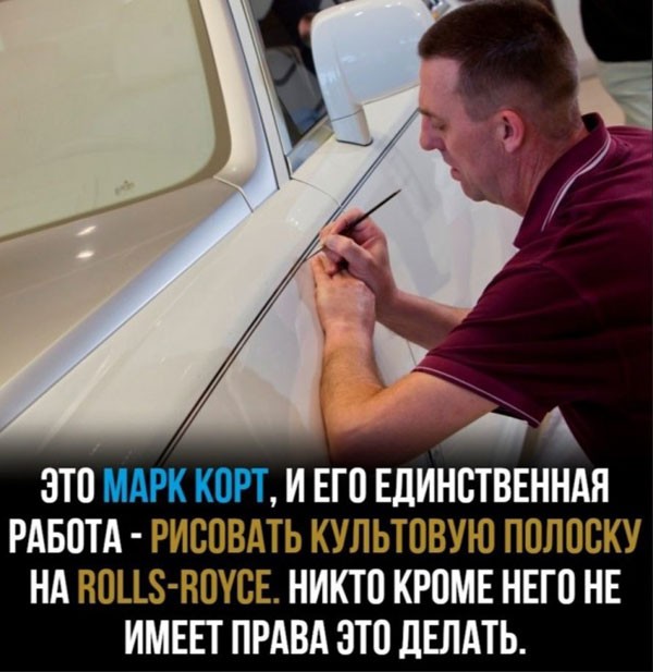 смешные картинки